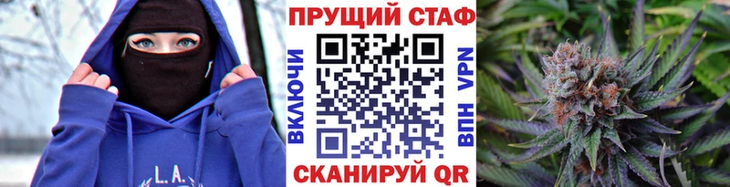 Наркошоп купить Альфа ПВП  Марихуана  Меф  АМФ  ГАШИШ  Лысково