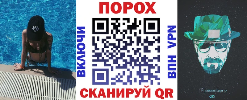 Купить закладки  Лысково  Amphetamine Premium 