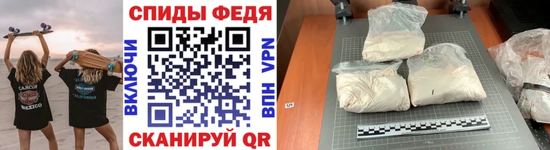 Купить где  Лысково  Первитин кристалл 