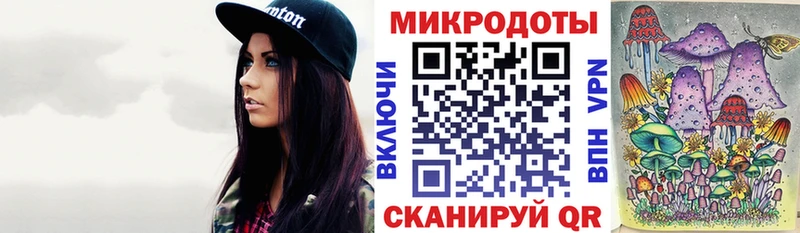 Галлюциногенные грибы MAGIC MUSHROOMS Лысково